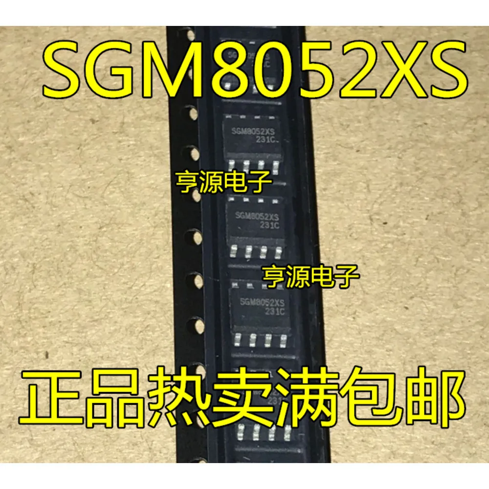 SGM8052XS SGM8052 Power Relay In Stock