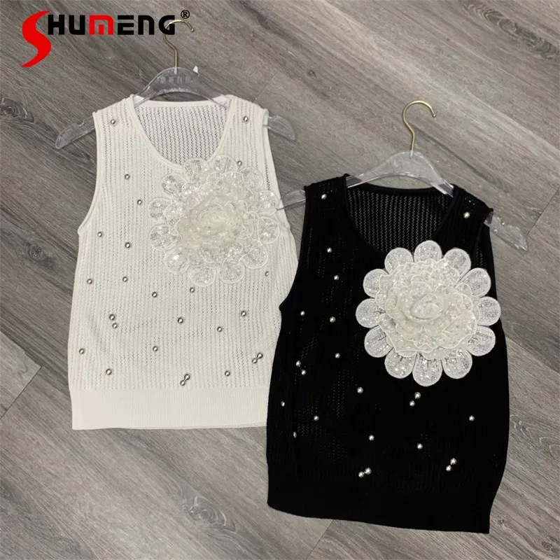 

2024 Summer New Fashion Personality Unique Three-Dimensional Large Flower Sequin Bead Knitted Spaghetti-Strap Camisole Top Women