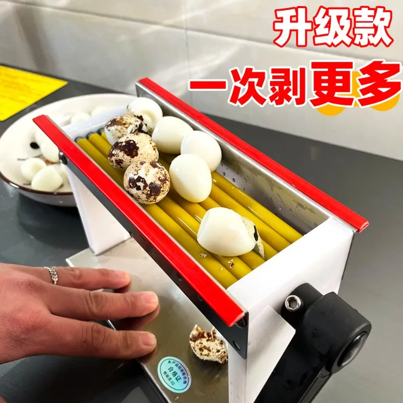 Hand-Cranked Manual Quail Egg Peeler Shell Remover Kitchen Gadget for Soft-Boiled Quail Eggs