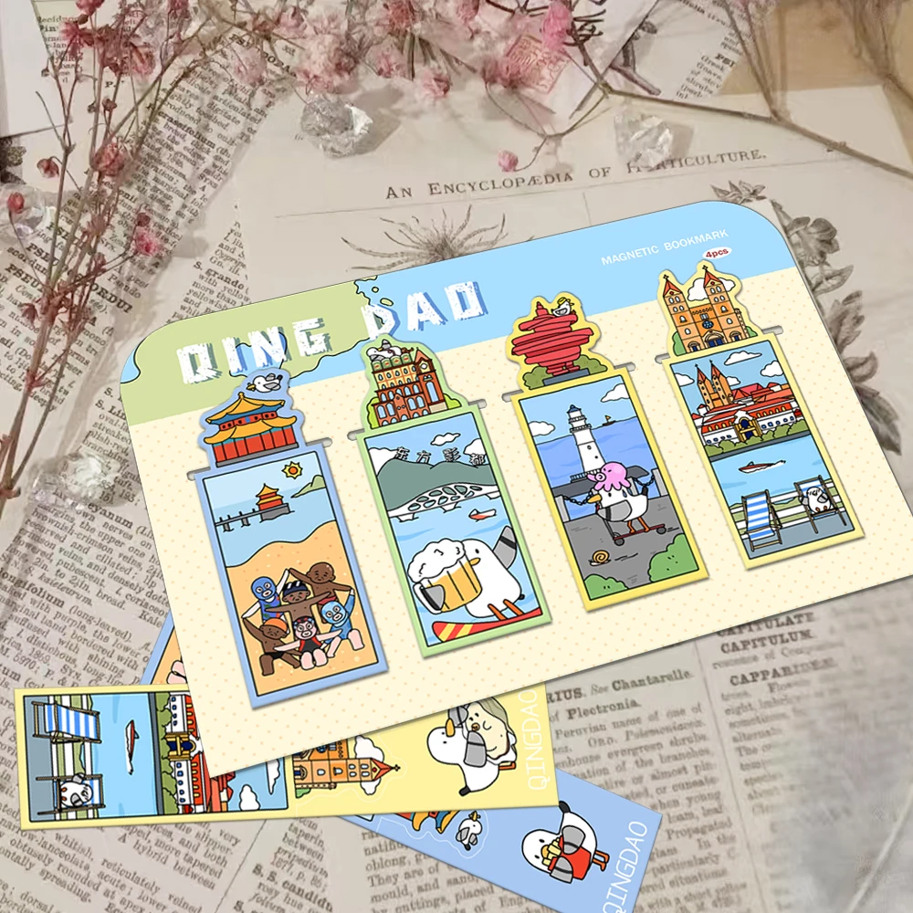 4 قطعة اللون الإبداعي تشينغداو لطيف الكرتون المغناطيسي المرجعية ضوء اللون الجمالية صفحة الكتاب القراءة الملحقات المرجعية #6