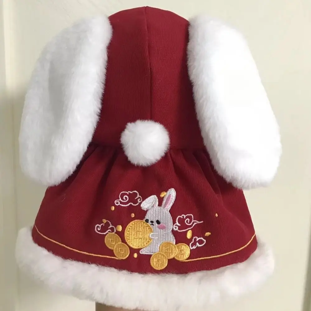 

High Quality 20CM Cloak Hairy Red&white New Year's Clothing Changing Dress Game Ancient Dress Mini Clothes 20cm Cotton