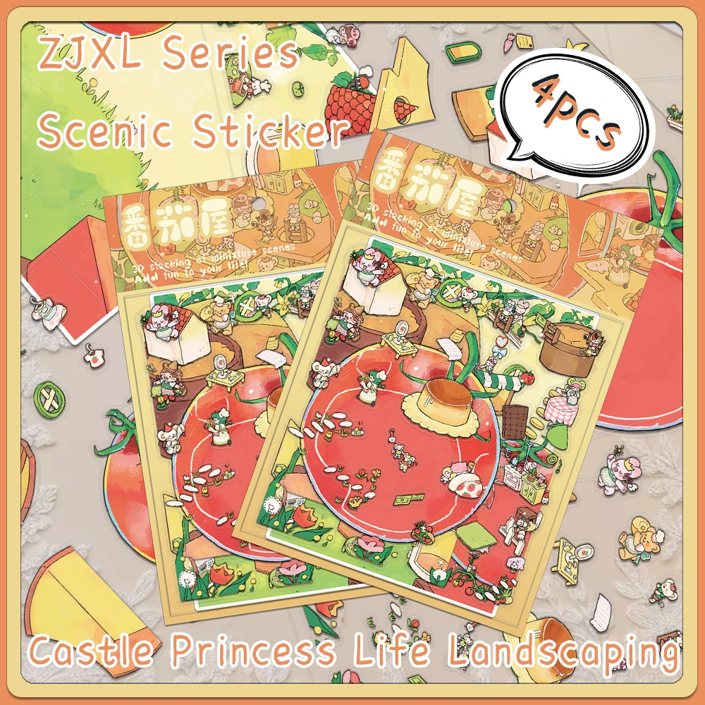 4PCS Large Layout! …