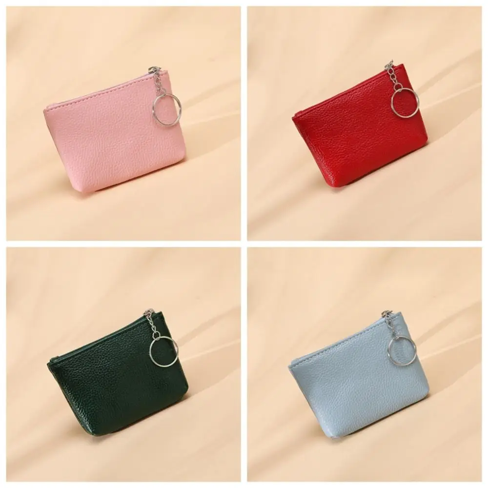 Llavero Vintage de cuero PU para mujer, monedero de Superficie suave, Mini bolsa de lápiz labial, bolsas de almacenamiento de tarjetas ligeras de moda