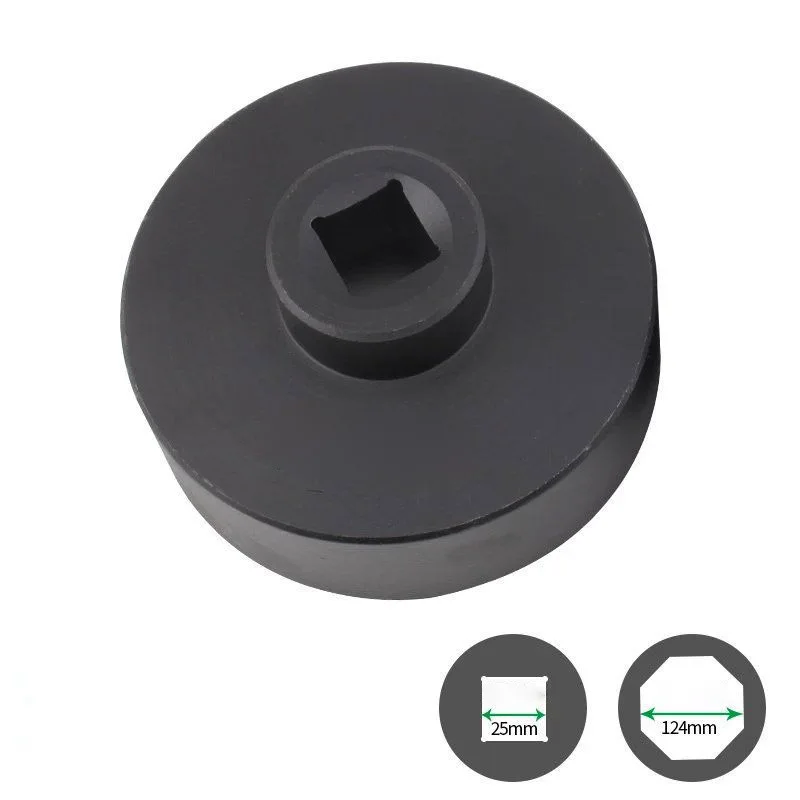 Bridge Shaft Head Sleeve Pneumatic 122mm124mm Octagonal Sleeve Wind Gun Special Shaft Head Sleeve Wrench Tool