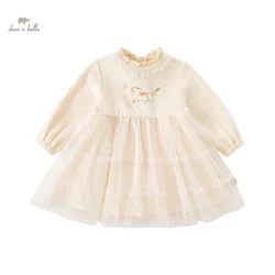 Dave Bella Girl's Dress Children's 2023 New Autumn Winter Princess Dress Mesh Fashion Noble Sweet Charm Party Outdoor DB4238158