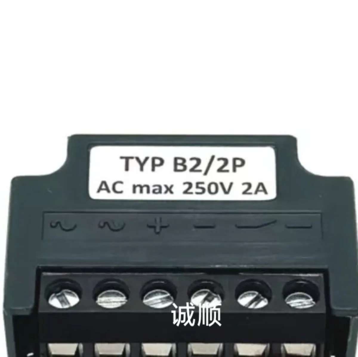 

Brake Rectifier TYP B2/2P AC Max 250V 2A High Efficiency For Performanc for Brake Systems Fast Rectification Durable Material
