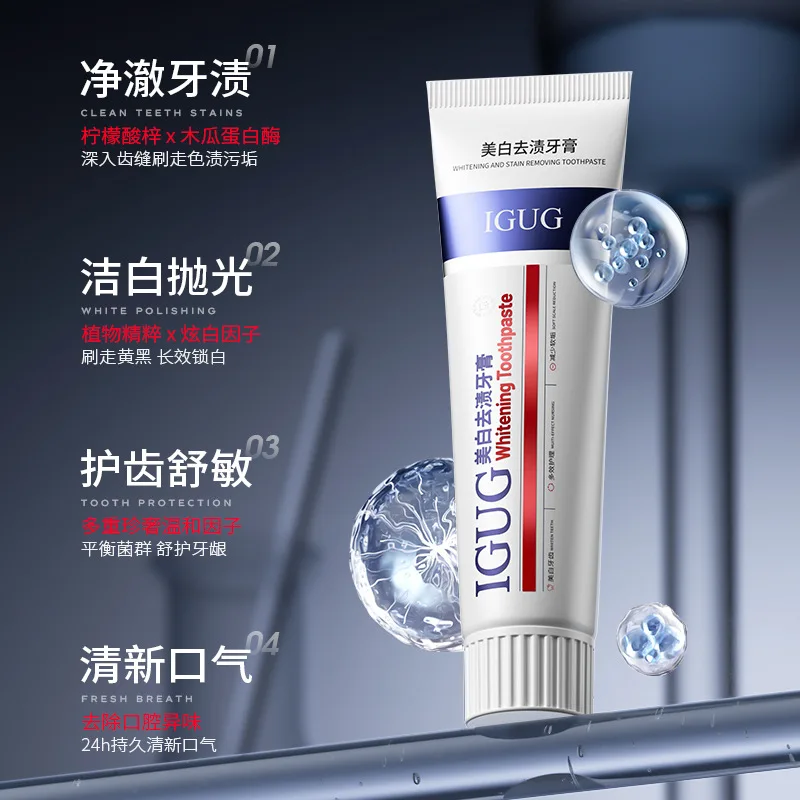 

Tooth Whitening Toothpaste Stain Removal and Whitens Brightens Teeth Removes Smoke Stains and Freshens Breath Toothpaste