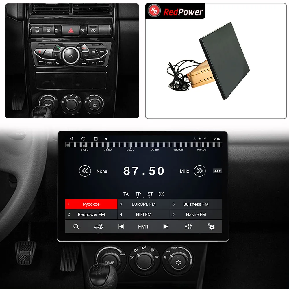 12.95 inch car radio redpower HiFi for Lada Priora I 2013 2018 Android 10.0 DVD player audio video DSP CarPlay 2 Din