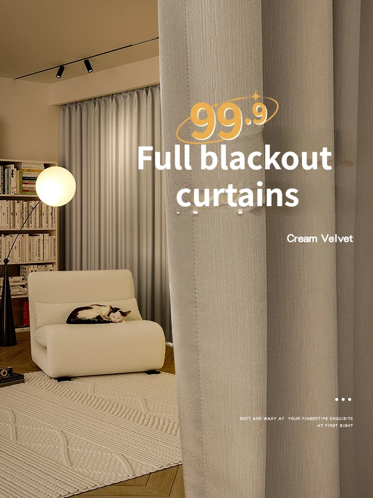 

Custom Size Chenille Curtains Full Blackout Bedroom New Living Room High-end Cream Velvet Sun Protection Sunshade Cloth