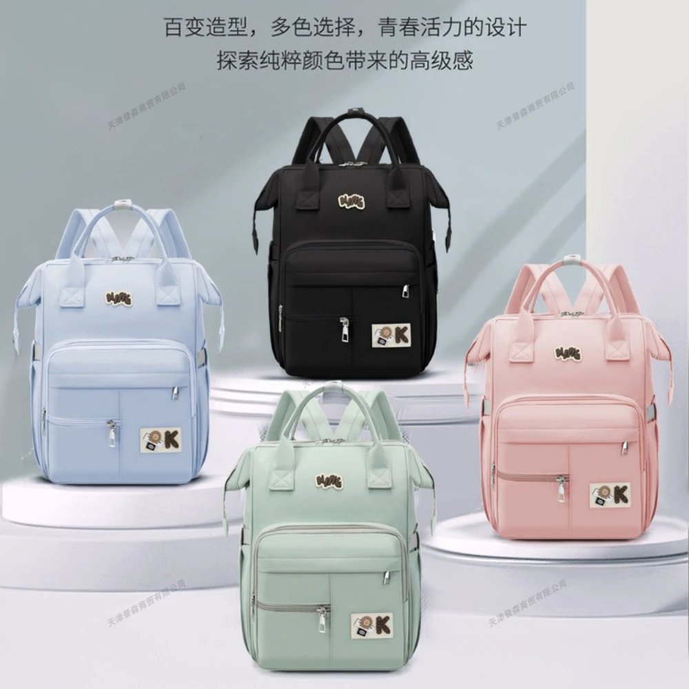 Fashionable Maternity Bag for Baby Waterproof Backpack Diaper Bag Dual Shoulder Bag Mommy Essentials Organizer Coach Bags Woman