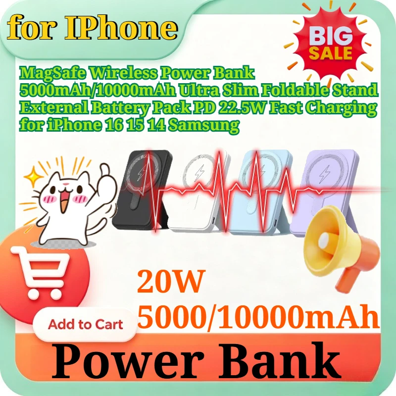 Magnetic Wireless Power Bank 20W 5000/10000mAh Ultra Slim Foldable Stand External Battery Pack PD 22.5W Fast Charging for IPhone