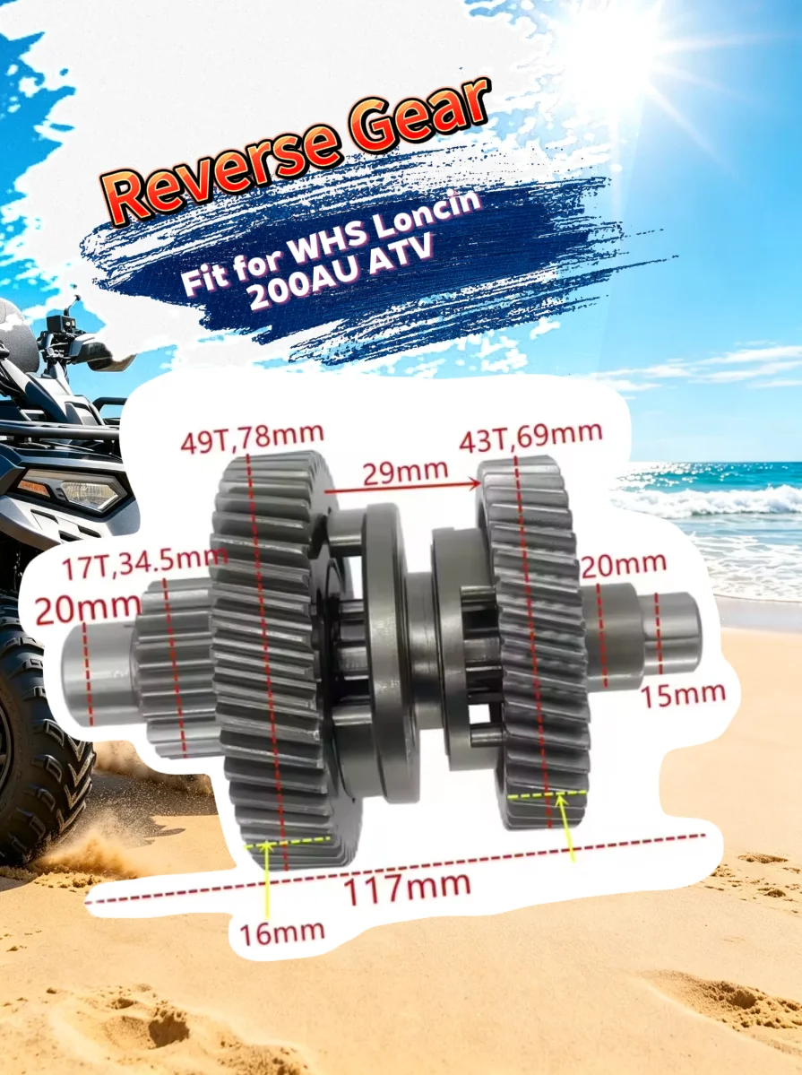 Engine Reverse Gear Reverse Gear Intermediate Shaft Component Fit for WHS Loncin 200AU ATV
