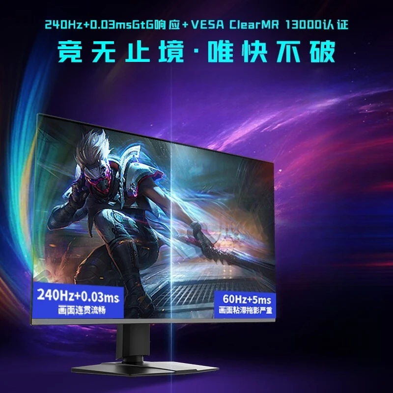 4K 240Hz Full HD DP2 1 OLED E Sports Computer Display Gaming Screen 27 Inch