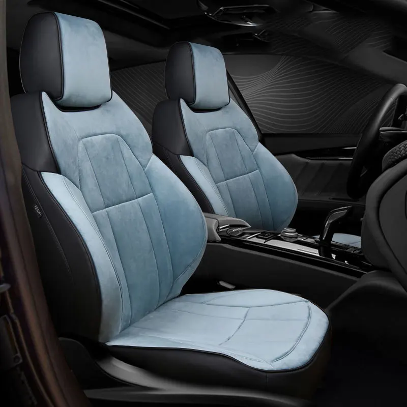 Suitable for Geely Changan Car Seat Covers Seat Cushions Ice Velvet Full Coverage Five-Seater Seat Cushions Special Car Seat Cus