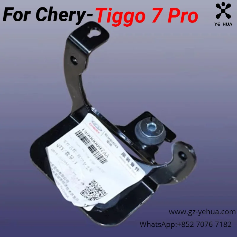 

For Chery Tiggo 7 Pro 2021 2023 Vacuum pump bracket Automobiles Parts accesorios para auto tools