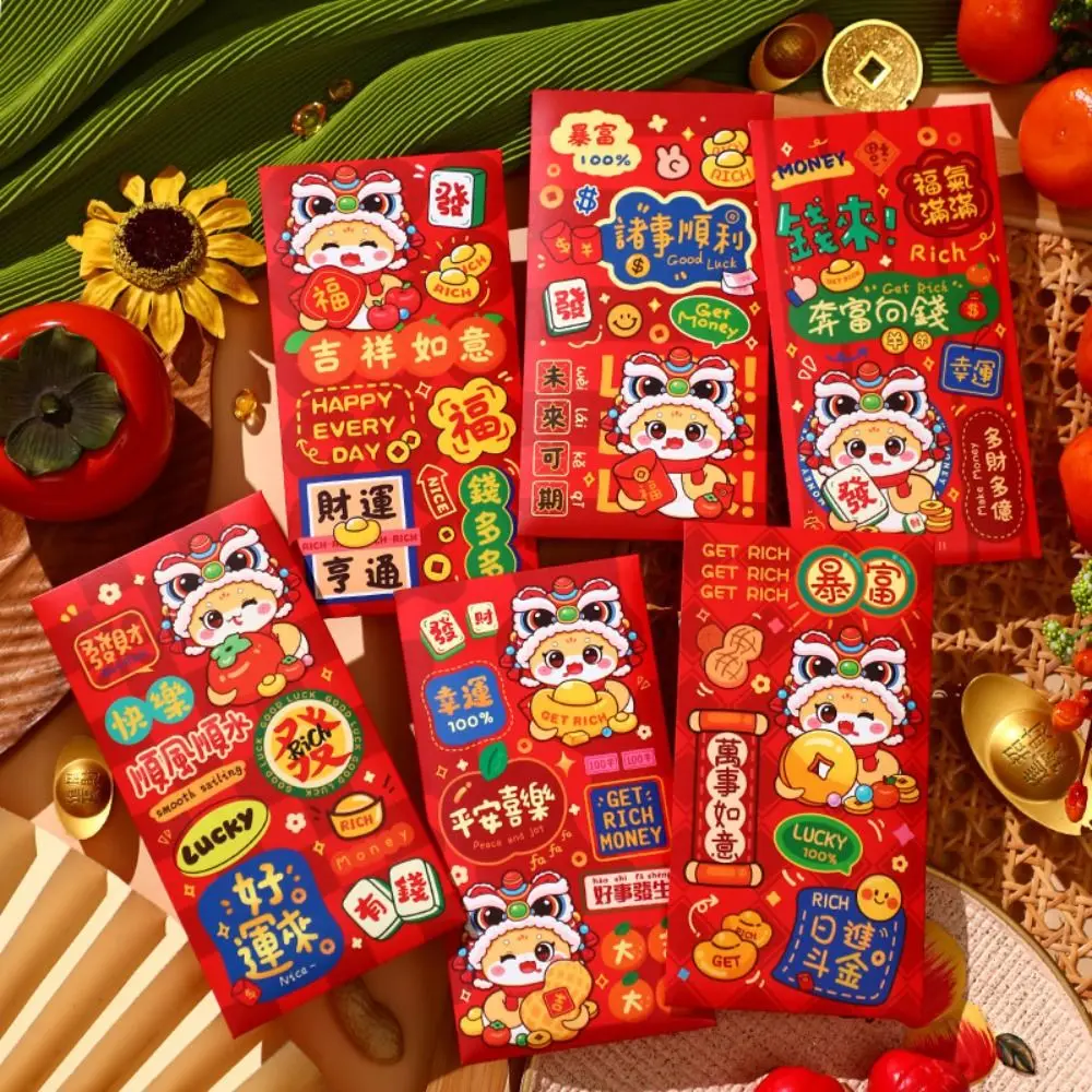 6Pcs Cartoon Chinese Snake Year Red Envelope Blessings Printing Traditional New Year Money Envelope Paper Thickened