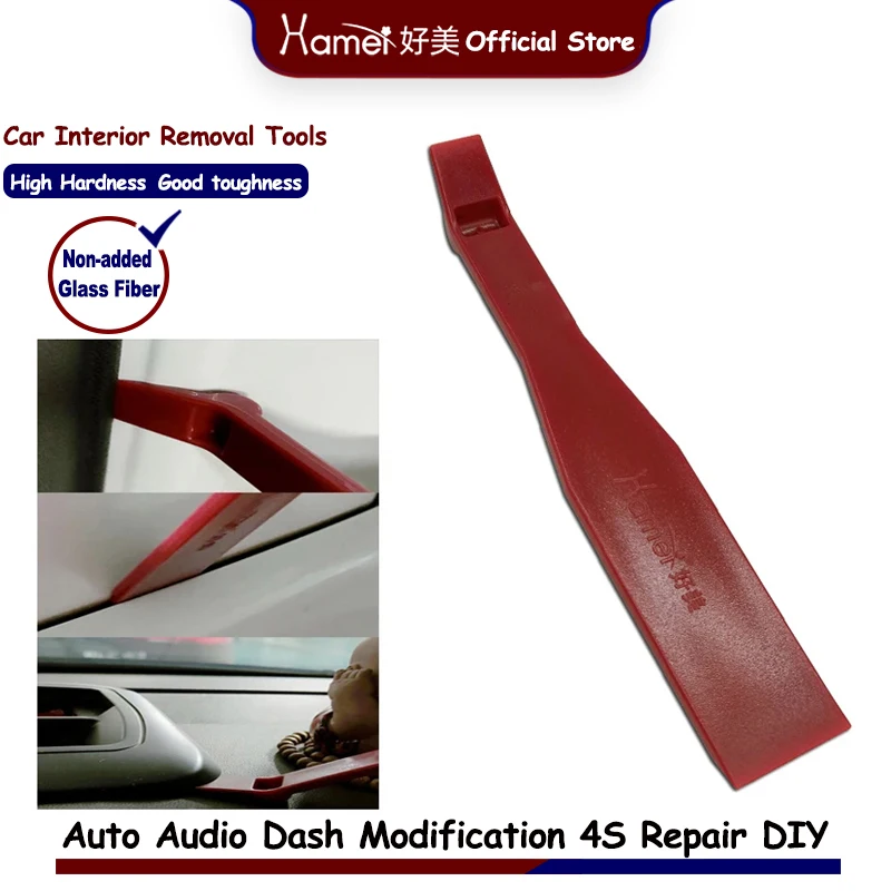 

Hamei Multiple Car Hand Tool Car Audio Disassembly Tool Pry Bar Door Panel Disassembly Pry Panel Interior Clip Rocker Crowbar