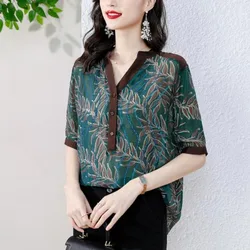 Korean Commute Summer Women's V-neck Printing Diamonds Single Breasted Fashion Sweet Short Sleeve Loose Mid Length Shirt Tops