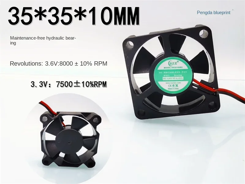 

35*35*10MM Brand New & Original 3510 Hydro Bearing 3.7V 3.6V 3.3V Universal Voltage 3.5cm Cooling Fan