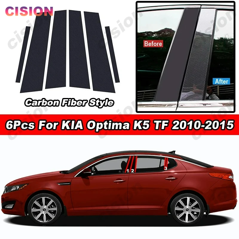 Glossy Chrome Black Carbon Fiber Door Window Middle B C Pillar Post Column Cover Trim Mirror Finish Sticker For KIA Optima K5 TF view 6