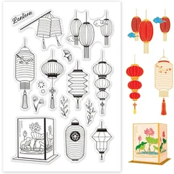 Oriental Paper Lantern Clear Stamps Transparent Silicone Stamp Seal for Card Making Decoration and DIY Scrapbooking