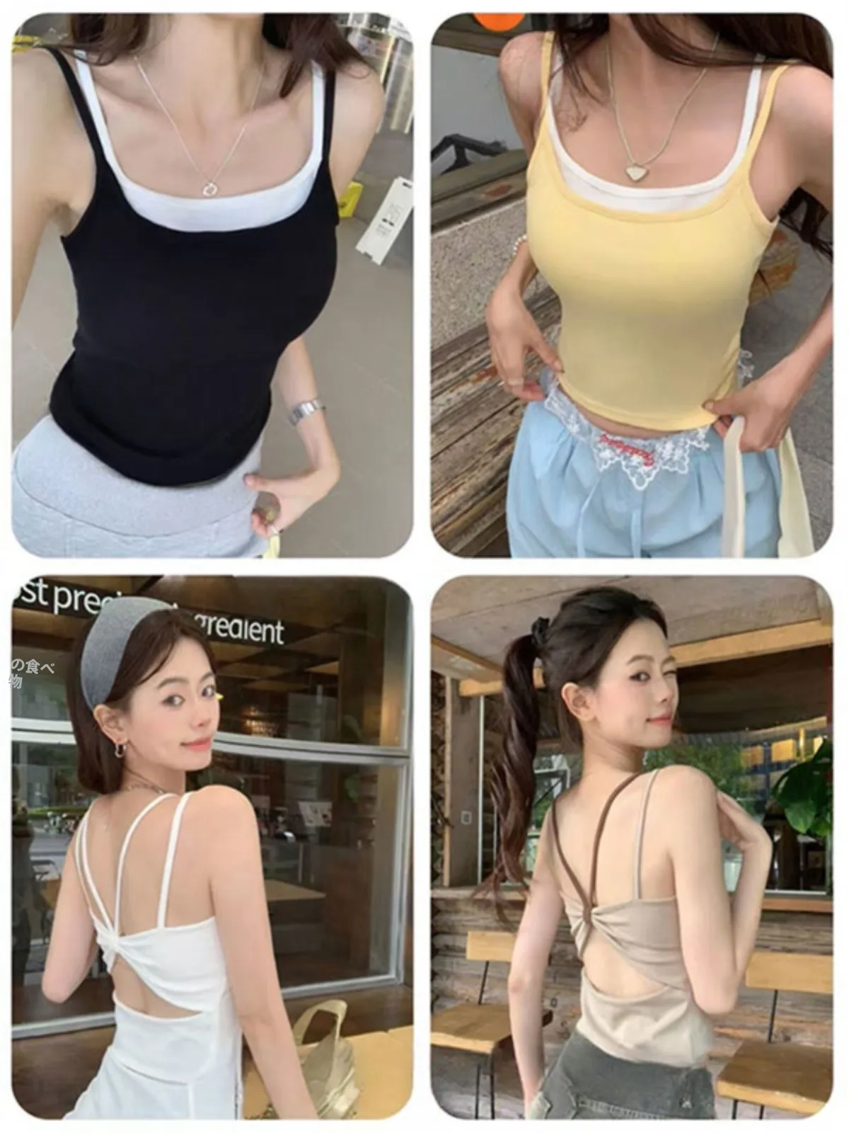 Stunning Hollow out Backless Tank Top Women's Inner Wear Beautiful Back Bra with Chest Pad Outer Wear Slim Fit Shirt