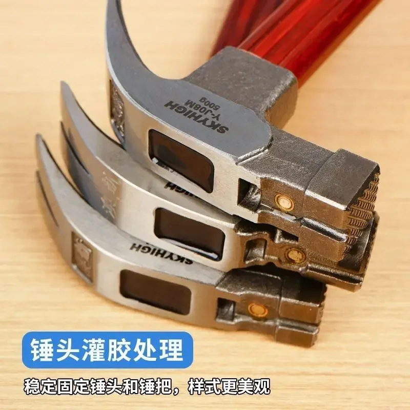 Sheep Horn Hammer Special Steel Right Angle Belt Magnetic Lifting Nail Hammer