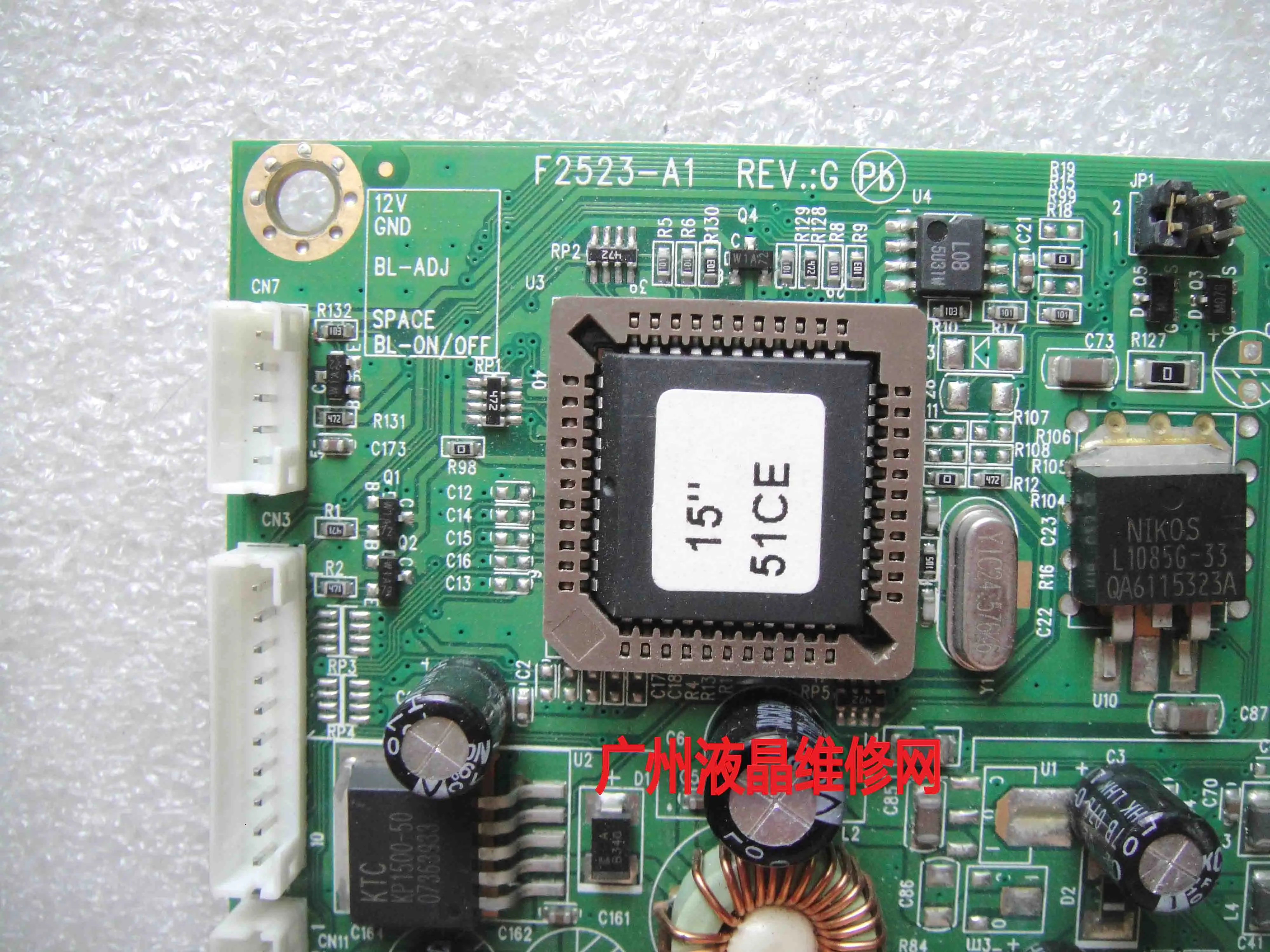 F2523-A1 REV: G 15 "51CE Industrial drive board F2523-A1 komputer industri motherboard