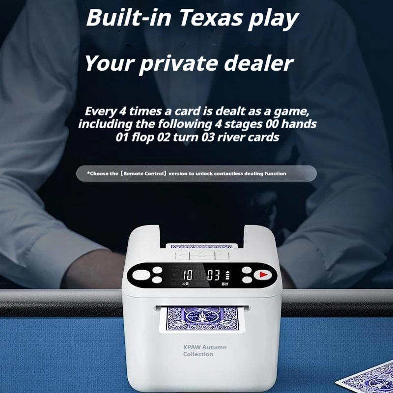 آلة إصدار البطاقات الأوتوماتيكية Kpaw لغسل وإصدار البوكر T1 الترفيهي المتكامل لتاجر خاقل البطاقات المخصصة #2