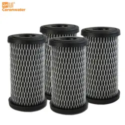 Under Sink Dual Purpose Powdered Activated Carbon Water Filter Cartridges 5-Inch C2 Impregnated Cellulose Replacement