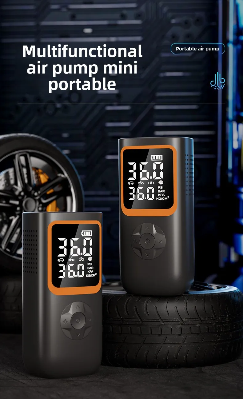 

Беспроводной портативный электрический автомобильный воздушный насос - универсальный многофункциональный насос для накачивания шин