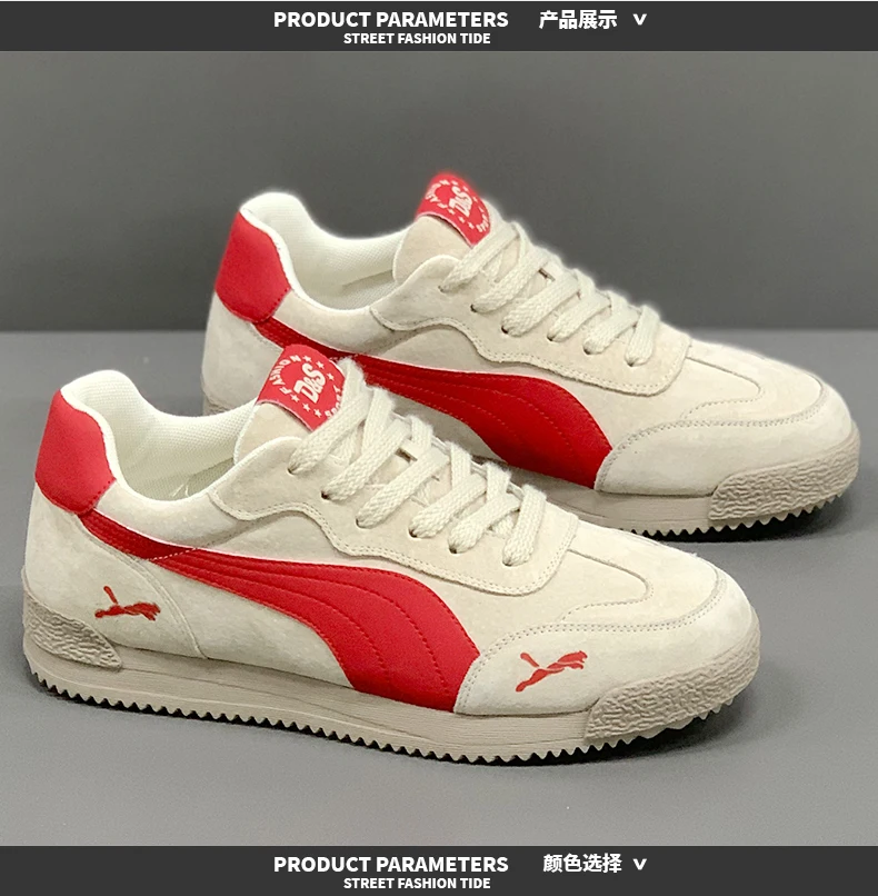 Herren-Sneaker in Beige und Rot, Retro-Design, Obermaterial aus Wildleder, Schnürung, leicht, flache Sohle, Freizeit- und Alltagsschuhe, klassisches, trendiges Streetwear-Modell. – Detail 2