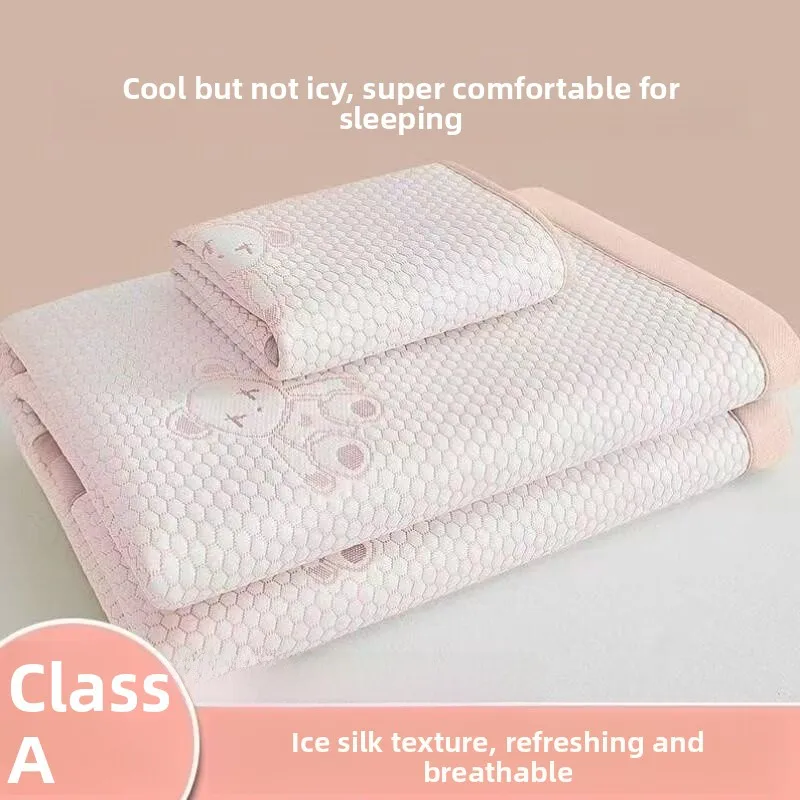 ice-silk-cooling-mat-three-piece-set-washable-student-dormitory-soft-mat-summer-coolness-home-use-chinese-style-bedding