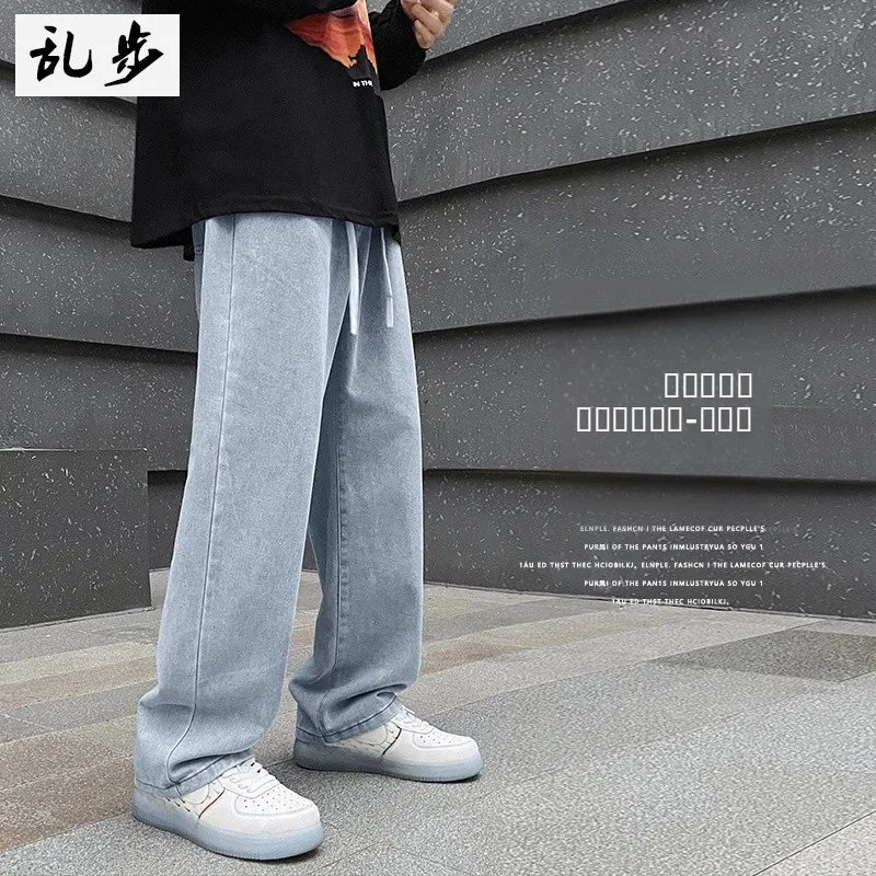 

Rampo Loose Straight Leg Jeans Men's Women's Vintage Washed Denim Pants Youth Trendy Floor-Length Trousers Casual Spring