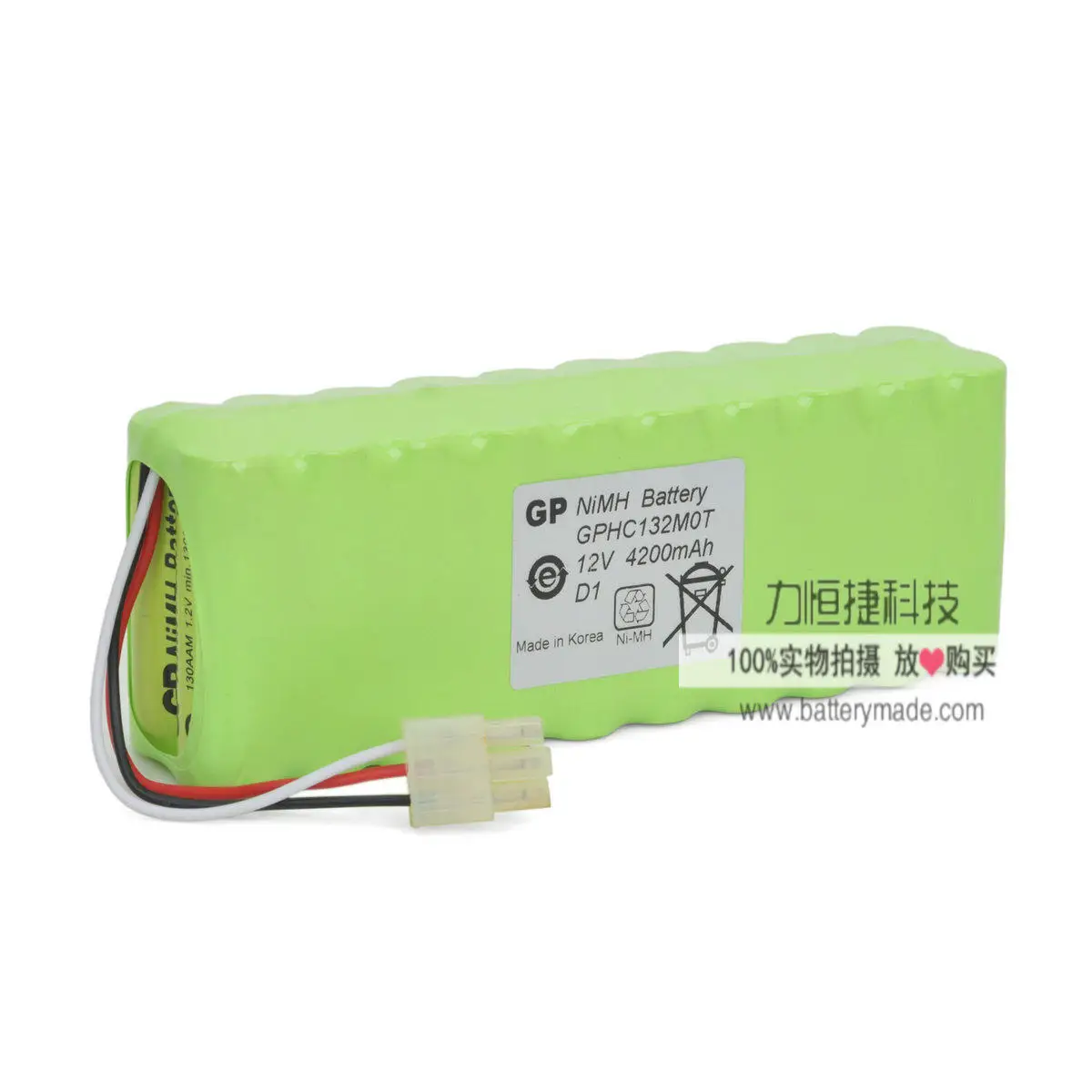 Applicable, Korea BIONET CardioTouc 3000 EKG3000 GPHC132MOT battery