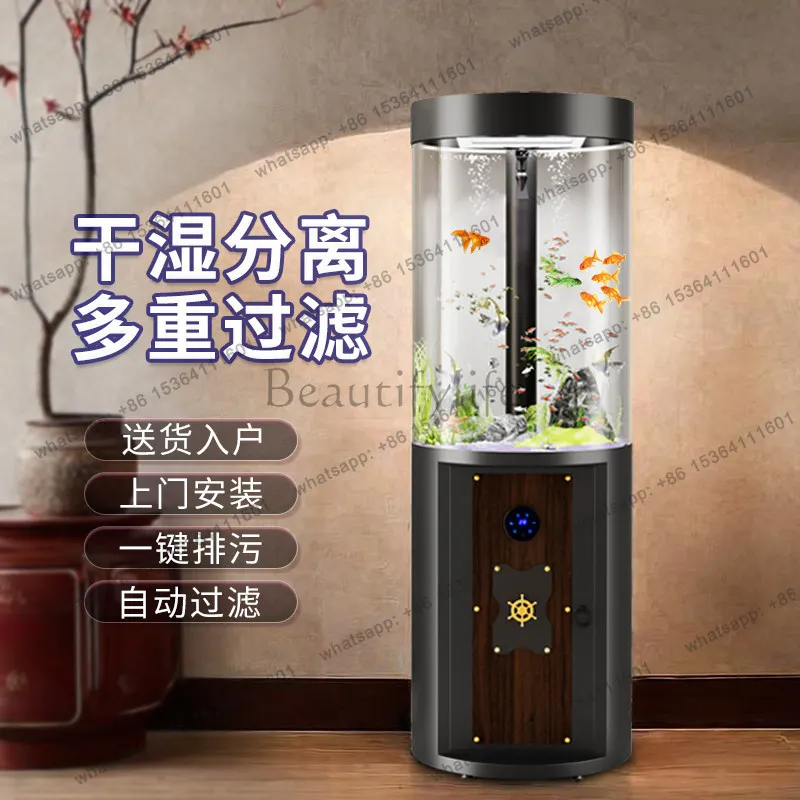 New acrylic office silent water-free small smart goldfish tank cylindrical fish tank