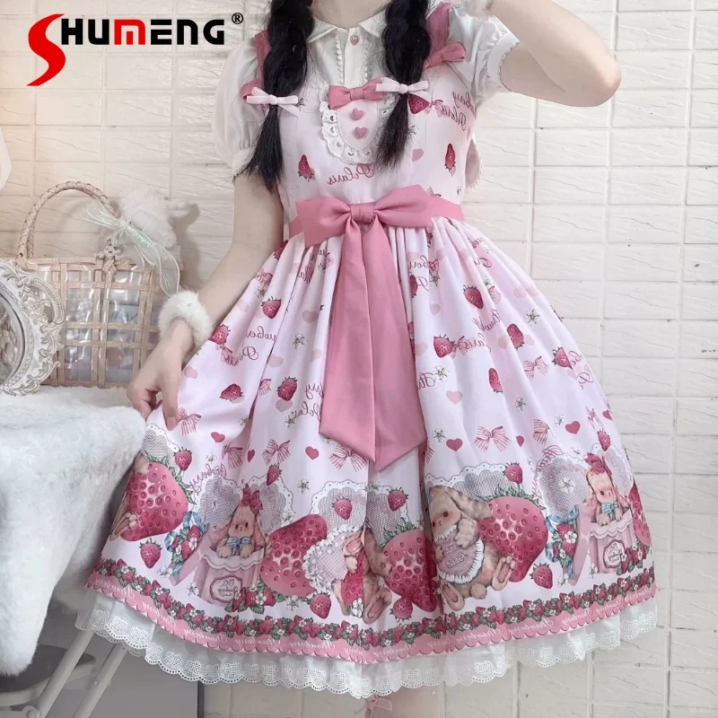 

Sweet Kawaii Princess Lolita Dress Set Doll Collar Bubble Sleeve Shirt Bow Cartoon Printed A-line JSK Dress Two-piece Set Women