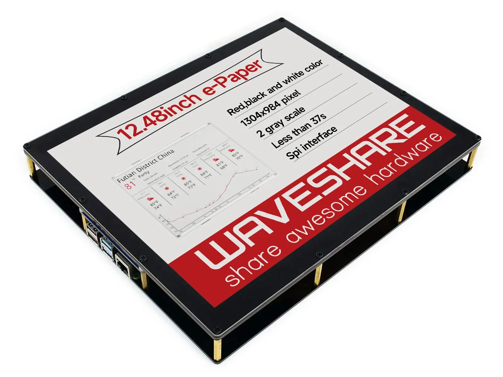 Módulo de exibição de tinta eletrônica de 12,48 polegadas vermelho/preto/branco de três cores, interface SPI escala cinza 2 1304 × 984