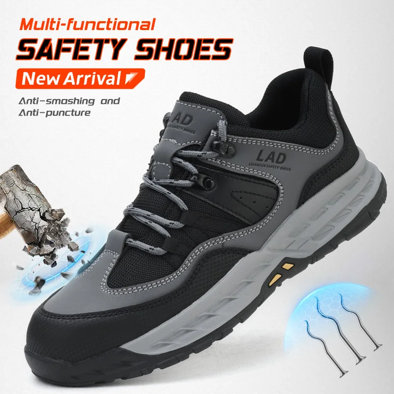 LEIANDUN Men's work shoes with rubber sole, four season version, anti smashing and anti piercing steel toe safety shoes
