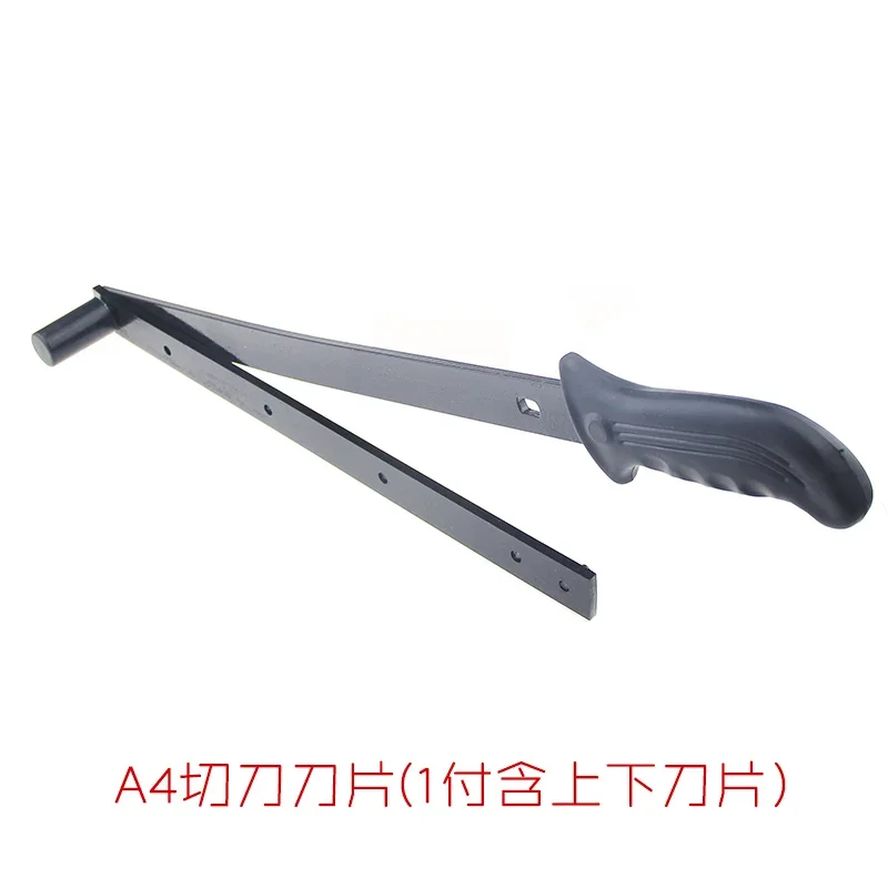 A4 A5 B5 A3 Paper Cutter BladePaper Cutting Knife, Side Cutter, Gate Knife