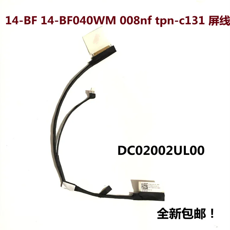 Video bildschirm kabel Für HP 14-BF 14-BF040WM 14-BF035TX 14-BF110TU 14-BF134TX TPN-C131 laptop LCD LED Display Band Kamera kabel