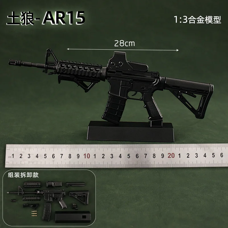 

Alloy 1:3 Scale Miniature AR15 Rifle Sniper Model Gun Toy Assemble Disassemble Build Kit Collection Toy Birthday Gifts