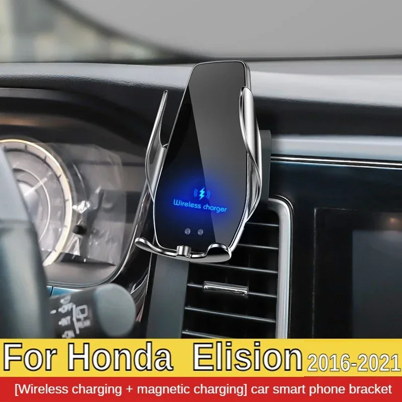 

2016-2021 For Honda Elysion Mobile Phone Holder Wireless Charger Car Phones Mount Navigation Bracket GPS Support