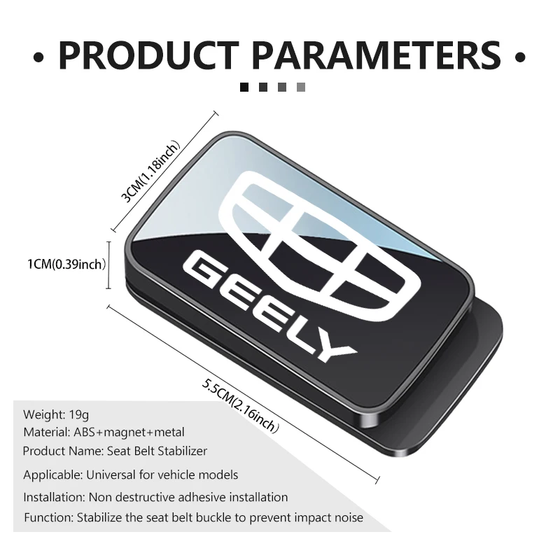 Universal Car Seat Belt Stabilizer Fastener, Adjustable Safety Belt Length Clip For Geely Geometry C Tugella GC9 X7 GX3 CK GC6 L view 6