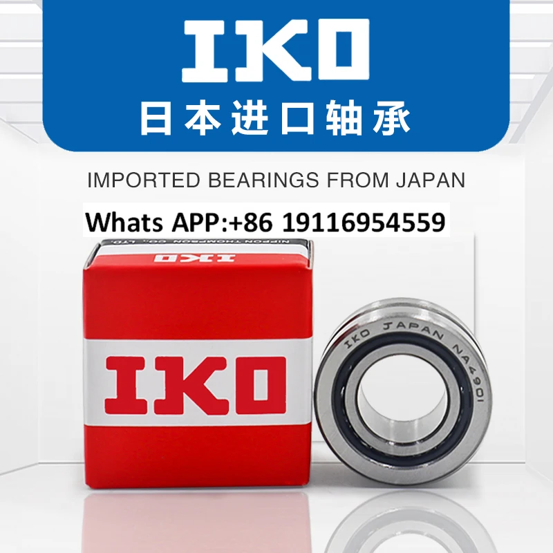 1PC original IKO imported RNA NA 4901 4902 4903 needle roller bearing