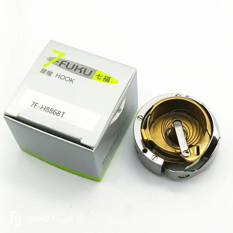 Jinlun Brand 868 Hi…