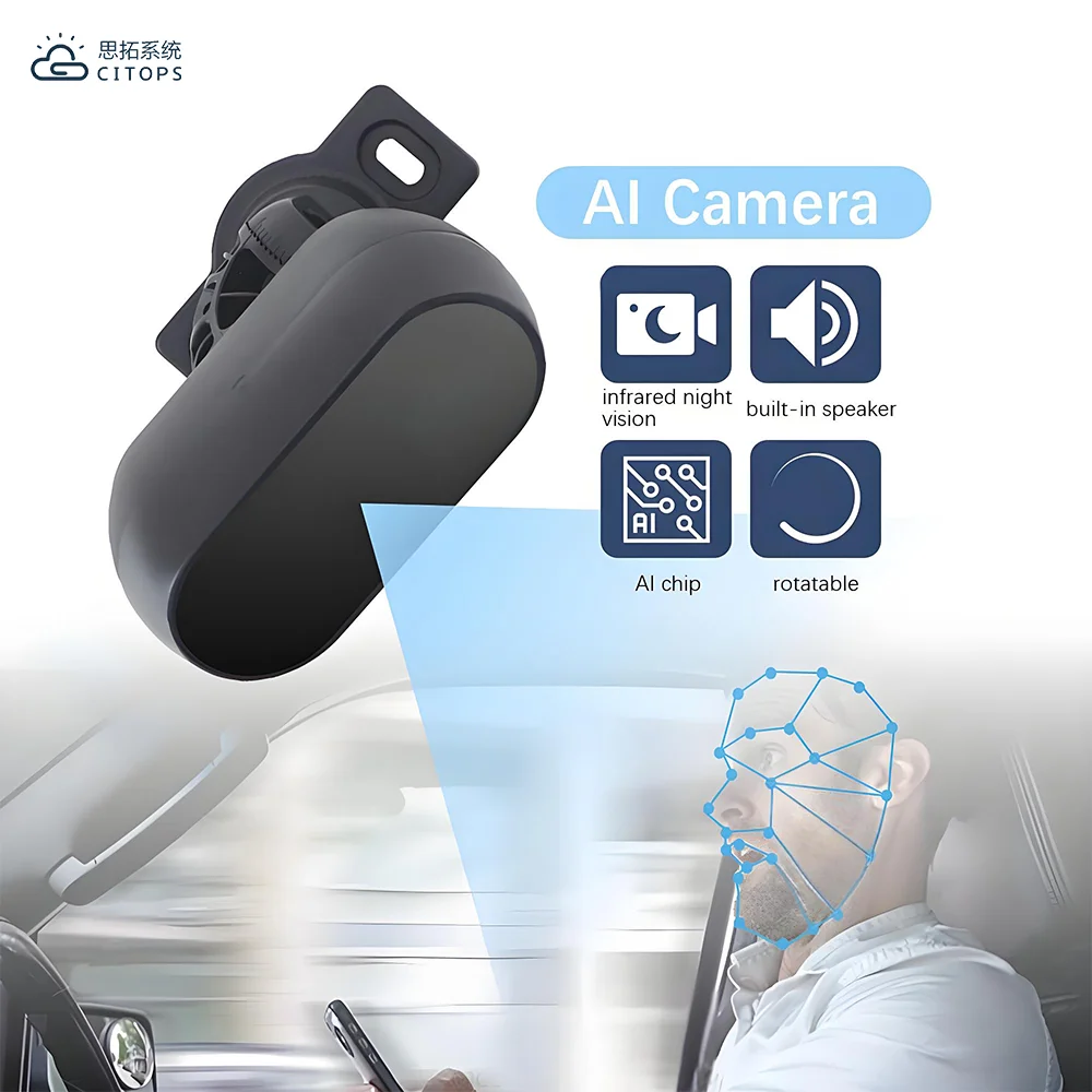 

720p HD камера мониторинга поведения и усталости водителя (DMS) на заказ язык и интерфейс пользовательская система оповещения о водителя для грузовиков и автобусов