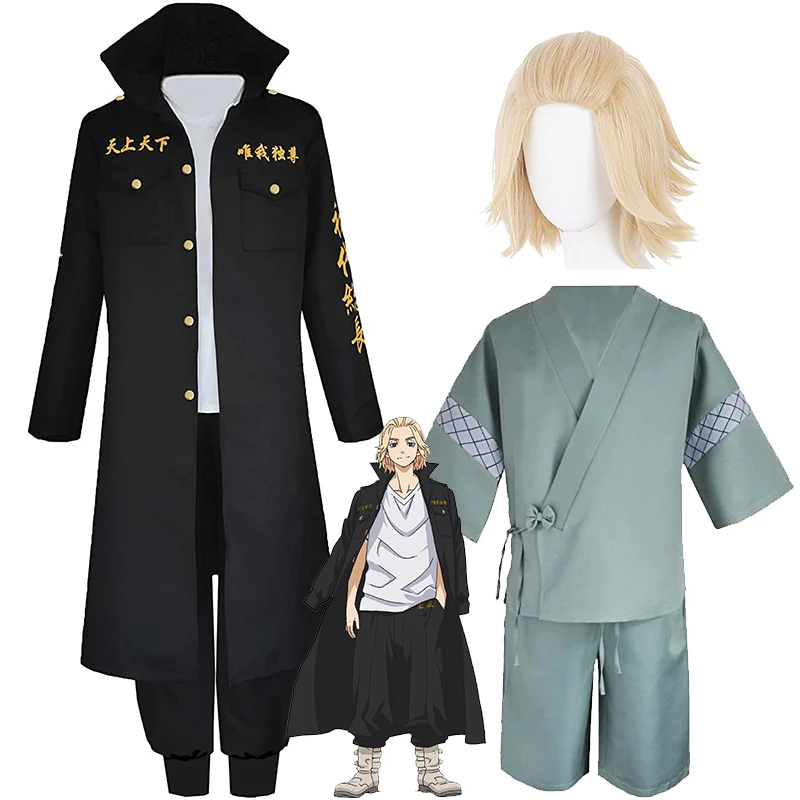 Anime Tokyo Revengers Sano Manjiro Cosplay Costume Cloak Tokyo Manji Gang Mikey Jacket Cloak Pants Wig Suit Halloween Costumes