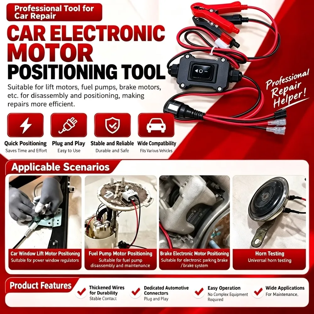 Universal Car EPB Release Tool Caliper Motor Parking One-key Reset 12V Electronic Parking Brake Repair for Car Repair Tool
