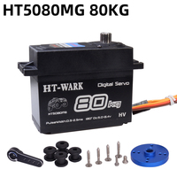 HT Large Torque Digital Servo 80kg With Metal Arm Gear For 1:5 Traxxas arrma kraton baja RC Car Motor High Speed Servos
